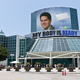 Image for article titled Kotaku 'Shop Contest: The E3 2014 Decorating Committee: the Winners!
